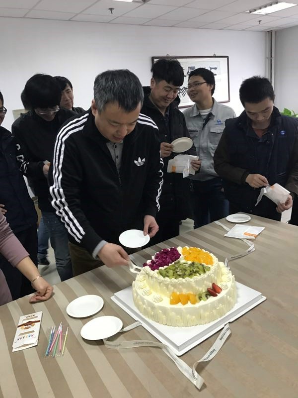 开云电子（中国）官方网站科技3月员工生日会