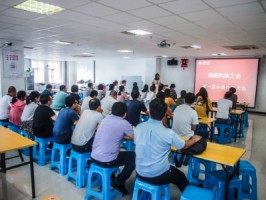 开云电子（中国）官方网站科技工会第一次会员代表大会顺利召开