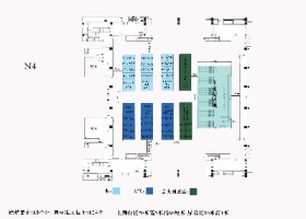 开云电子（中国）官方网站科技邀您参加天津市生态环境保护技术供需对接交流会