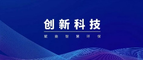 开云电子（中国）官方网站质量管理体系专题培训