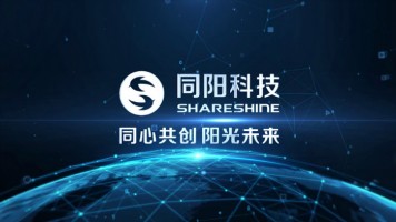 开云电子（中国）官方网站科技宣传片